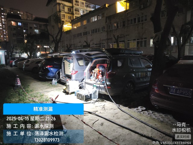 坡头地区消防水管漏水检测维修公司电话